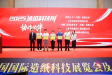 �й�����ֽչ��ͷ����ҹ�����¼��ڽ�����װʵ����ҫ�Ϻ���������ֽ��ɫ��δ��